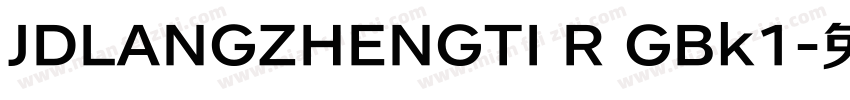 JDLANGZHENGTI R GBk1字体转换